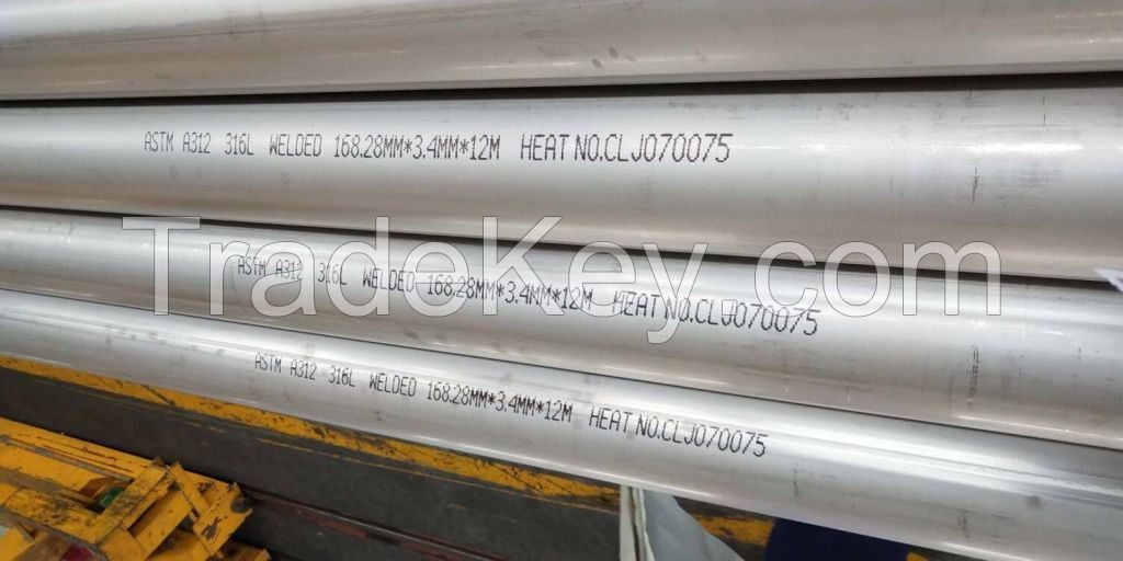 seamless steel pipe