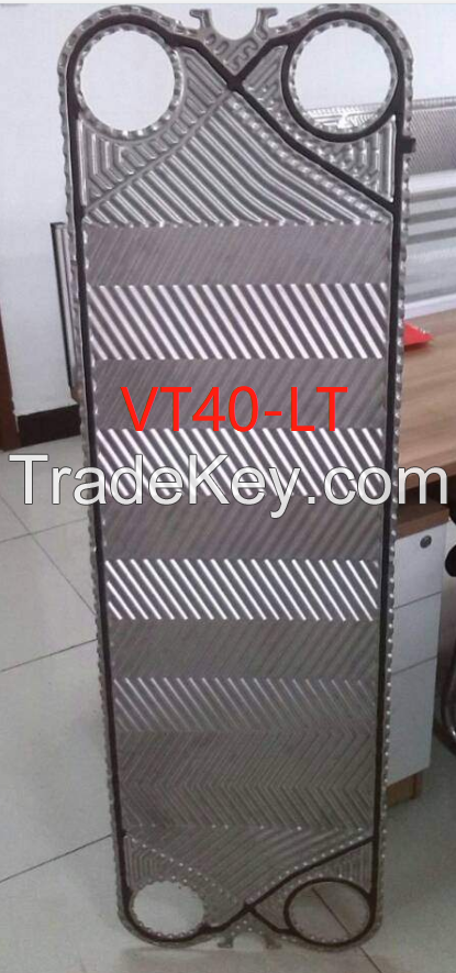 Buy heat exchanger plate