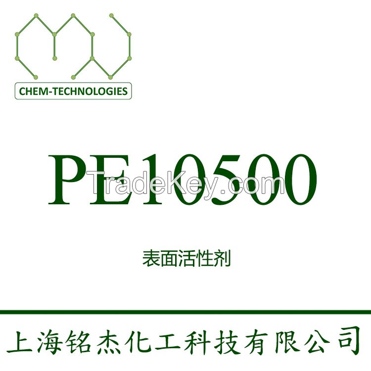 Low foam surfactant for mental pretreatment MJ-PE10500