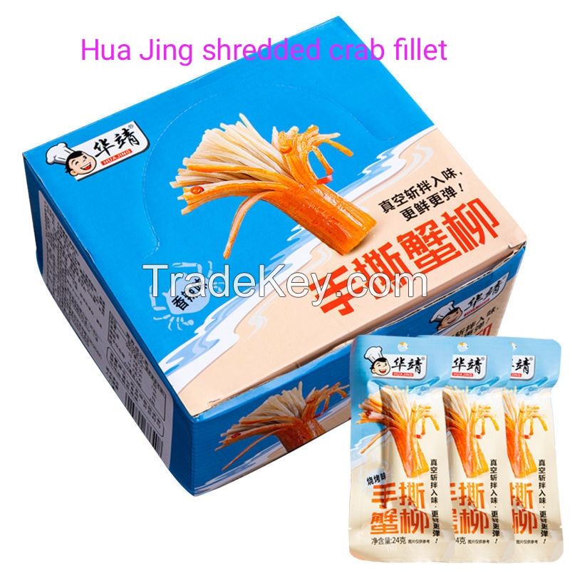 Huajing hand shredded spicy barbecue crab fillet wholesale