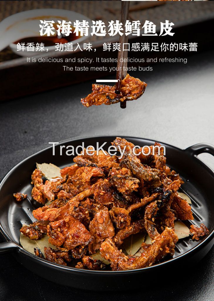 Huajing sweet spicy cod skin fragrant spicy fish skin crispy spicy honey snack