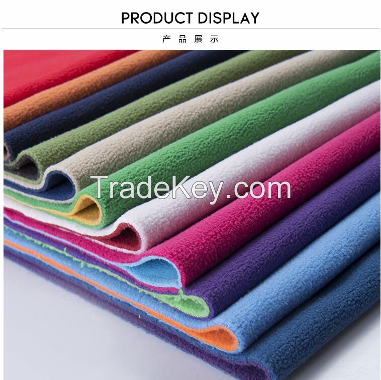 Polyester Polar Fleece available from China