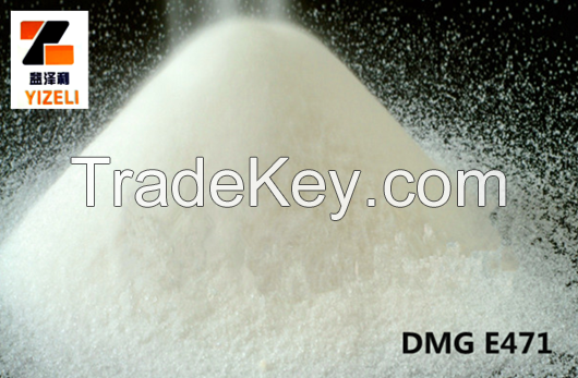 High Quality Distilled Monoglyceride (DMG) E471