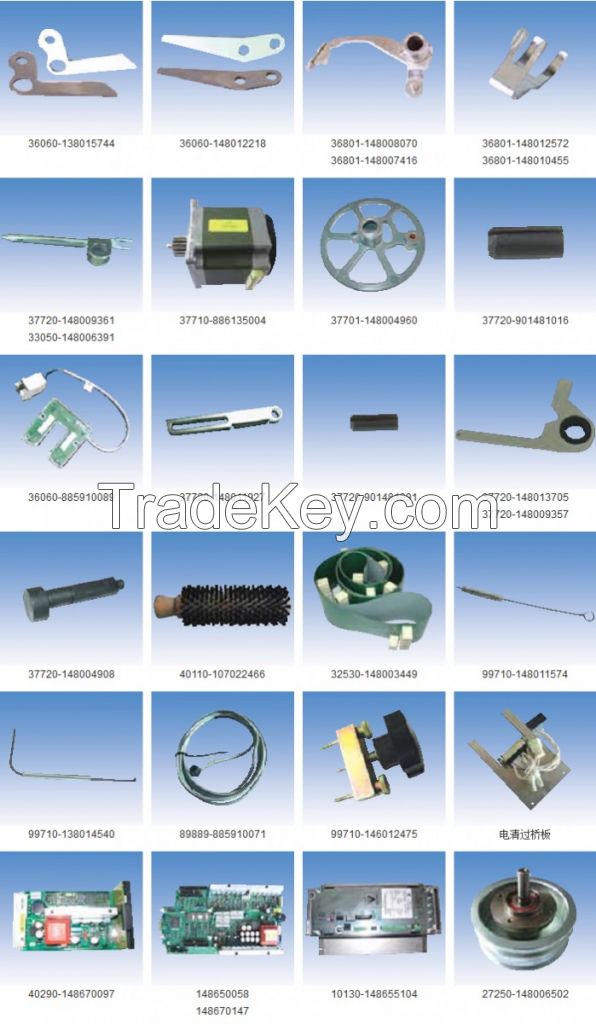 Textile machinery parts