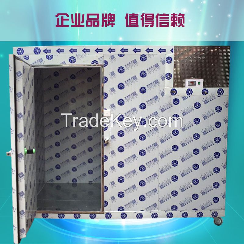 Full set of refrigeration equipment vegetables and fruits cold storage