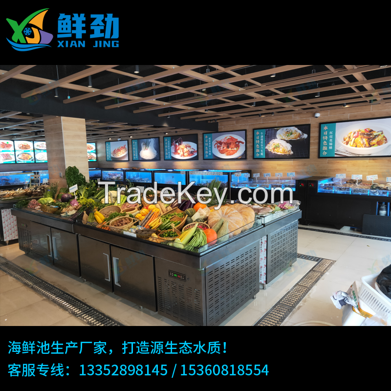 Light ice trough ice table seafood frozen product display cabinet