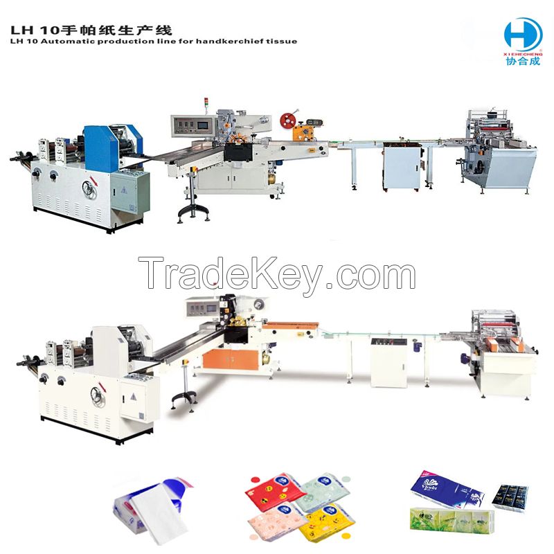 Handkerchief Pocket Tissue Production Line