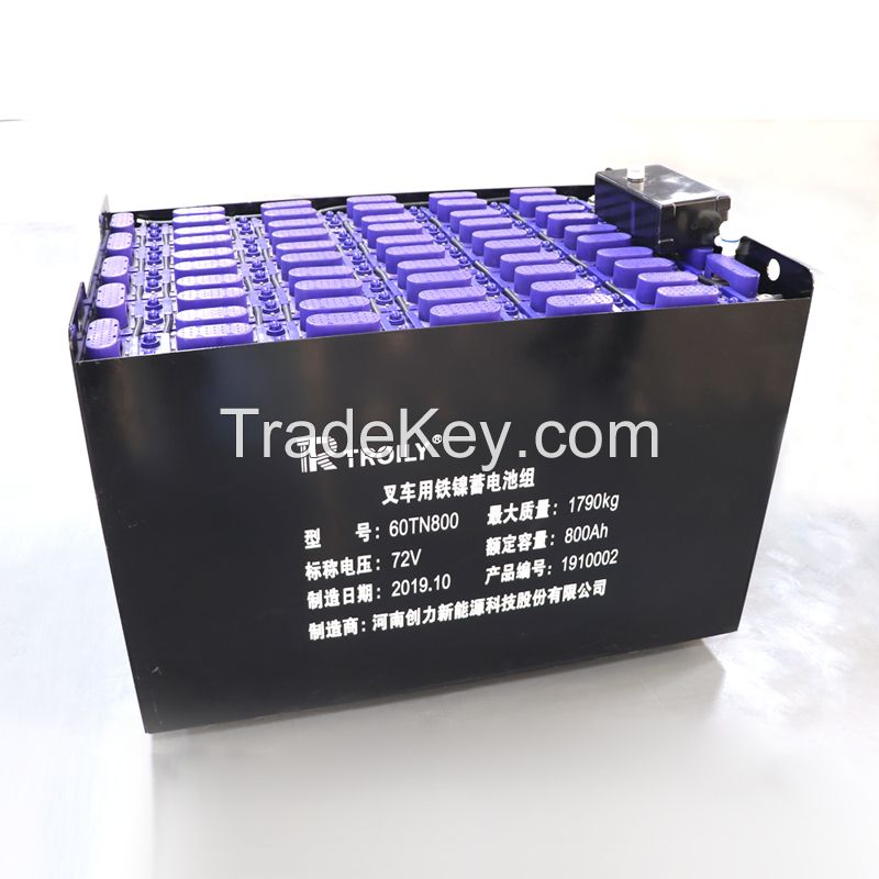 Ni-fe Power Battery 5TN 210Ah