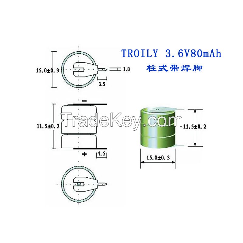 3.6v Ni-MH Button Cell Rechargeable Battery