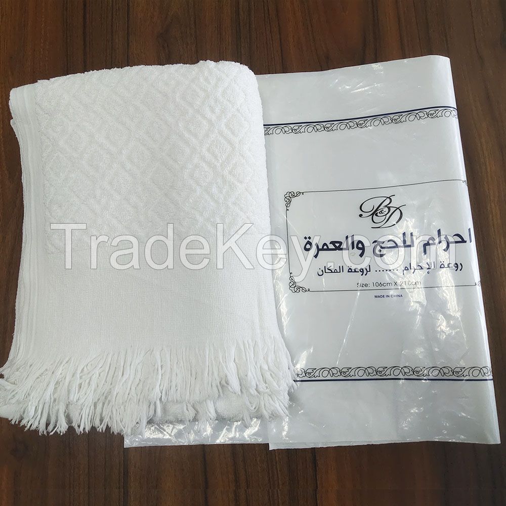100% cotton Towel of Muslim Men's Ihram/Ahram Hajj