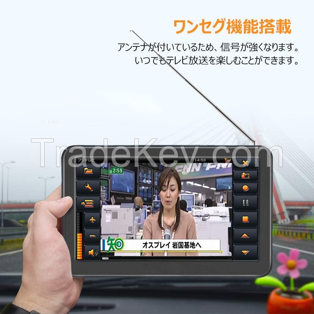 An all-in-one 7-inch portable high-definition vehicle navigator exported to Japan with ISDB-T TV function