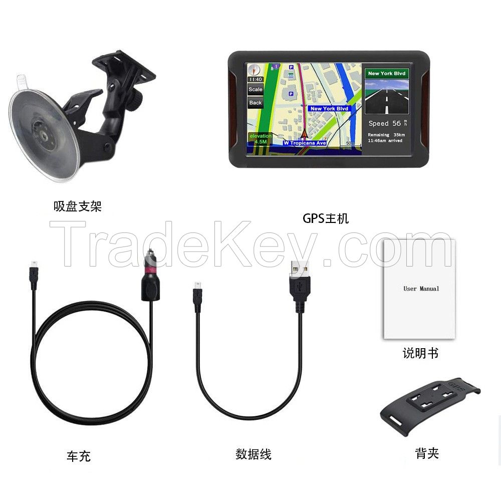 7-inch HD vehicle GPS navigator US Canada Australia Europe Asia Middle East Cross Border Trade