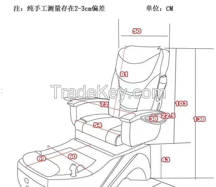 PEDICURE CHAIR