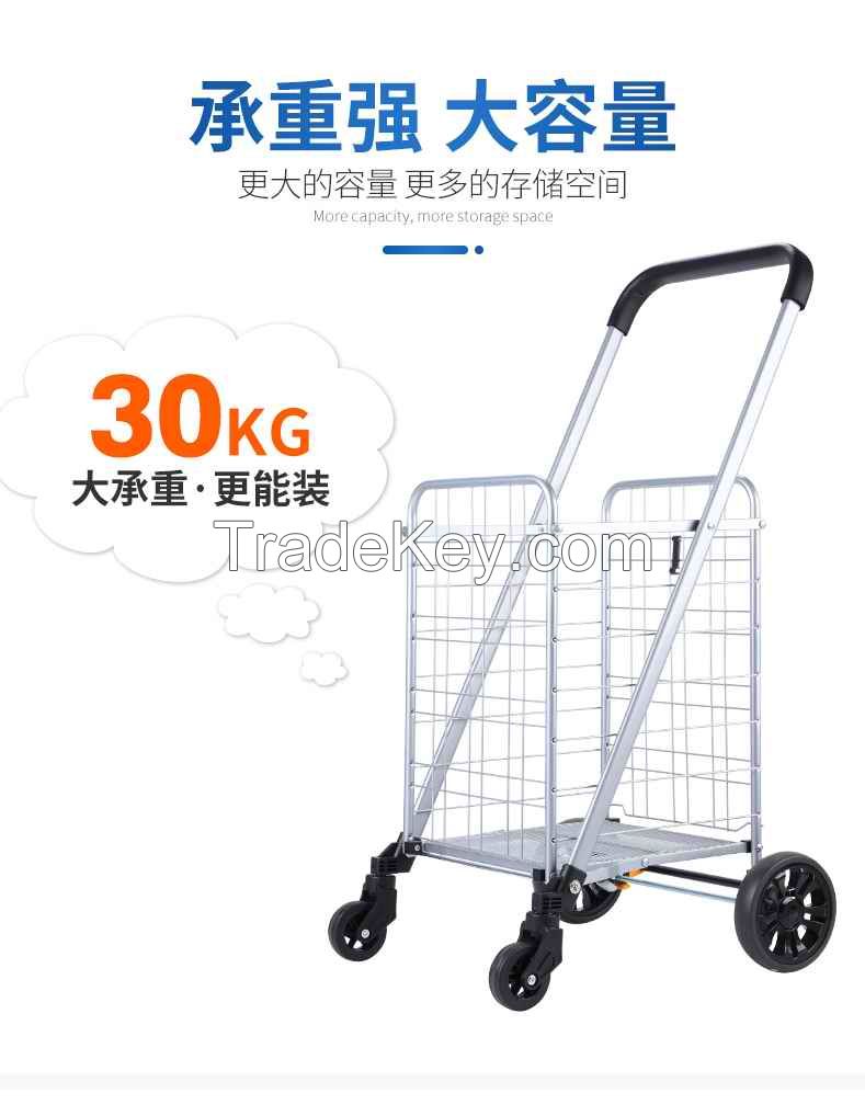 shopping cart shopping trolley