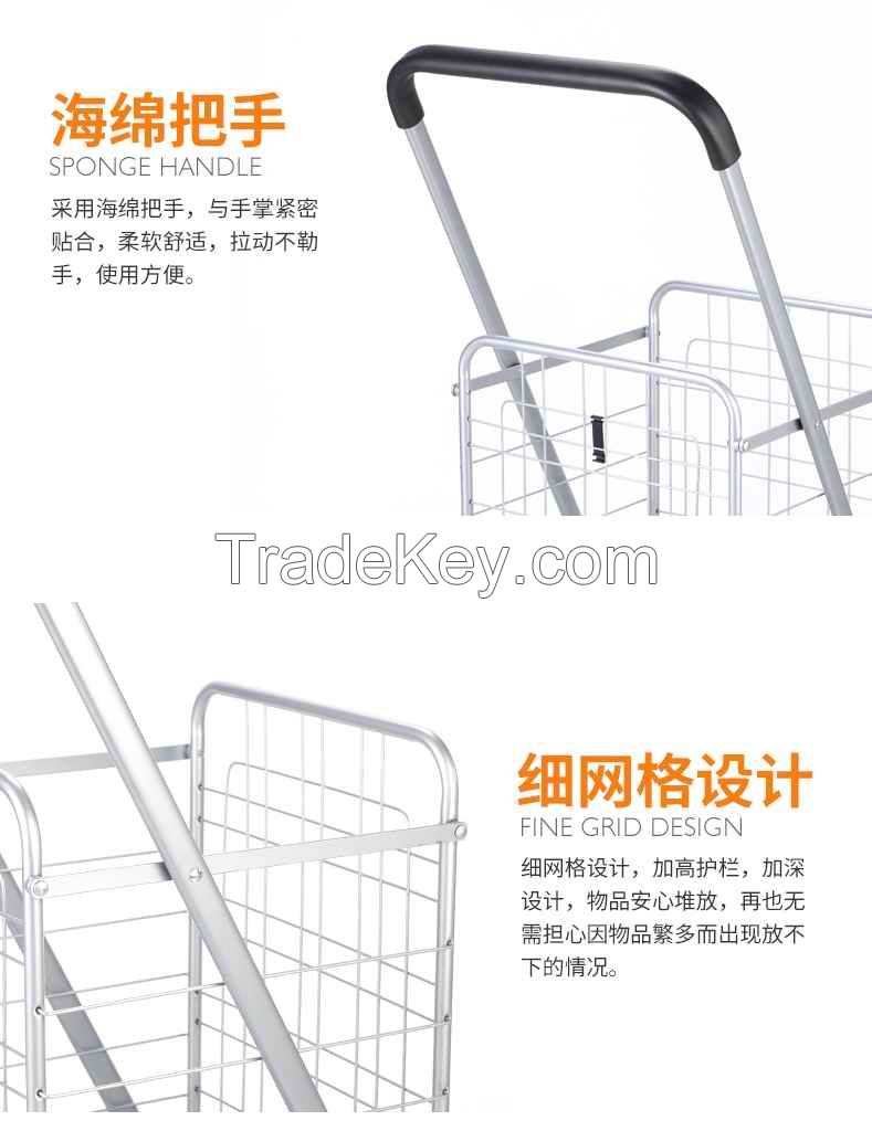 shopping cart shopping trolley