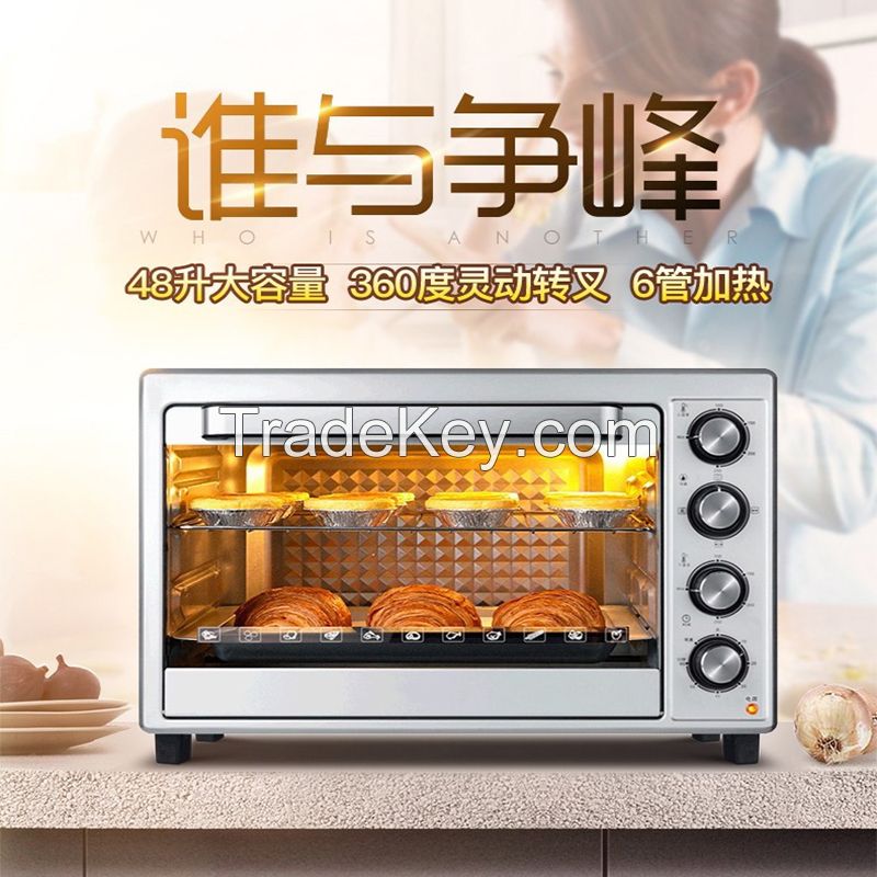 Household 48L high capacity electric oven rotary independent temperature control baking oven