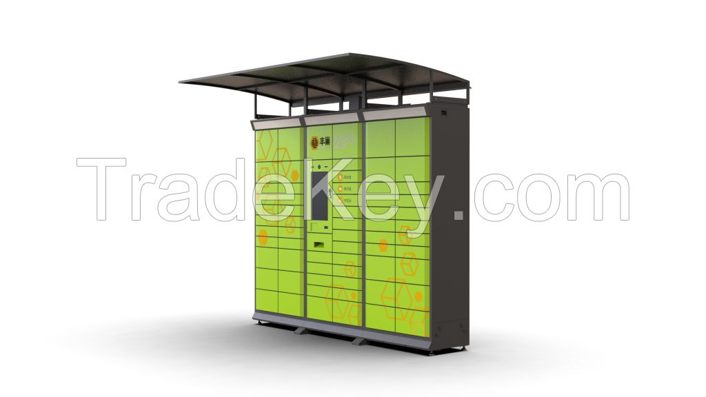 Smart Locker