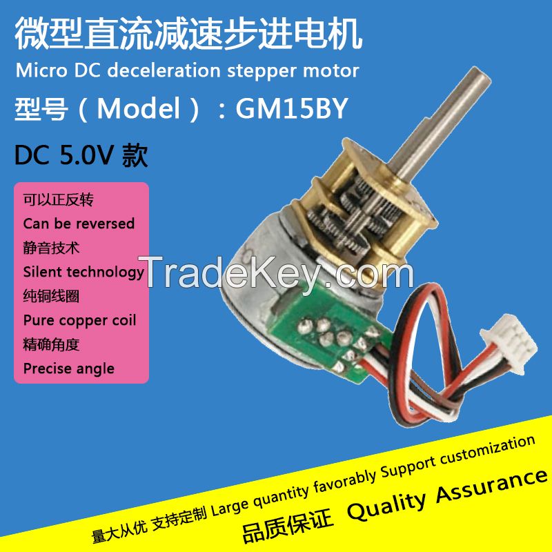 5V1w-15by Micro DC Stepper Motor Smart Device Apply Size Parameters Can Be Customized