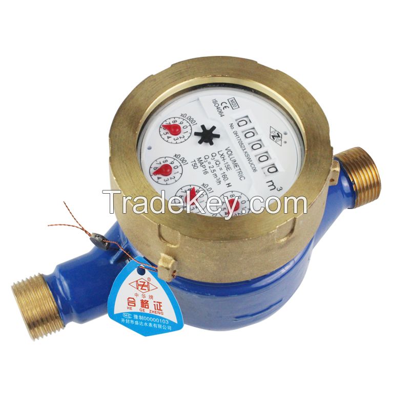 Multi jet water meter|mult-jet water meter