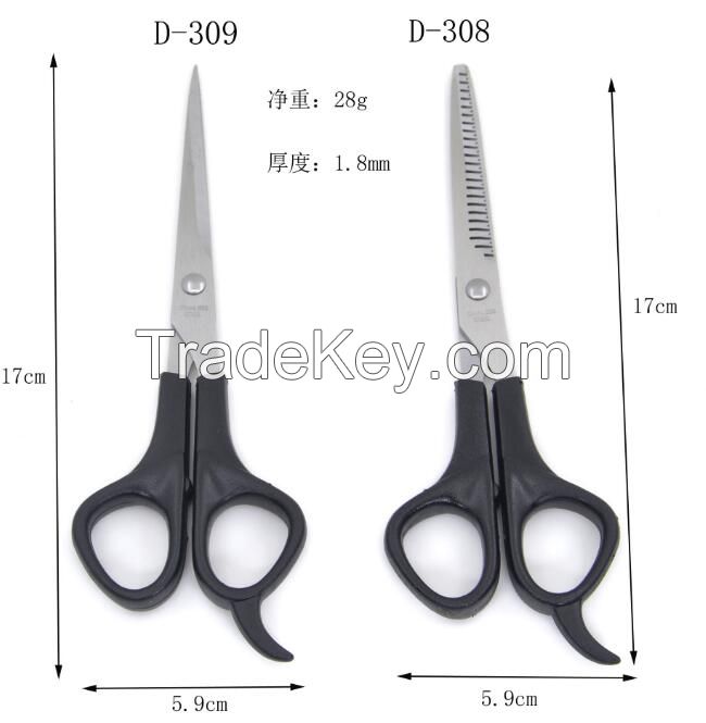 Hair Cutting Scissors Professional Barber Scissors for Men and Women-Premium Shears for Hair Cutting Thinning Shears