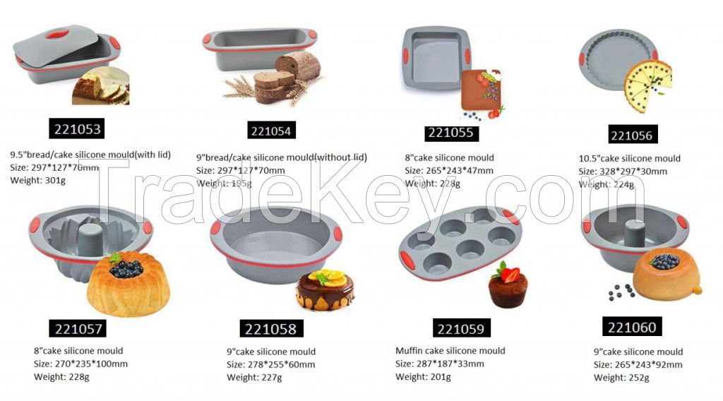 Silicone Cake Mould