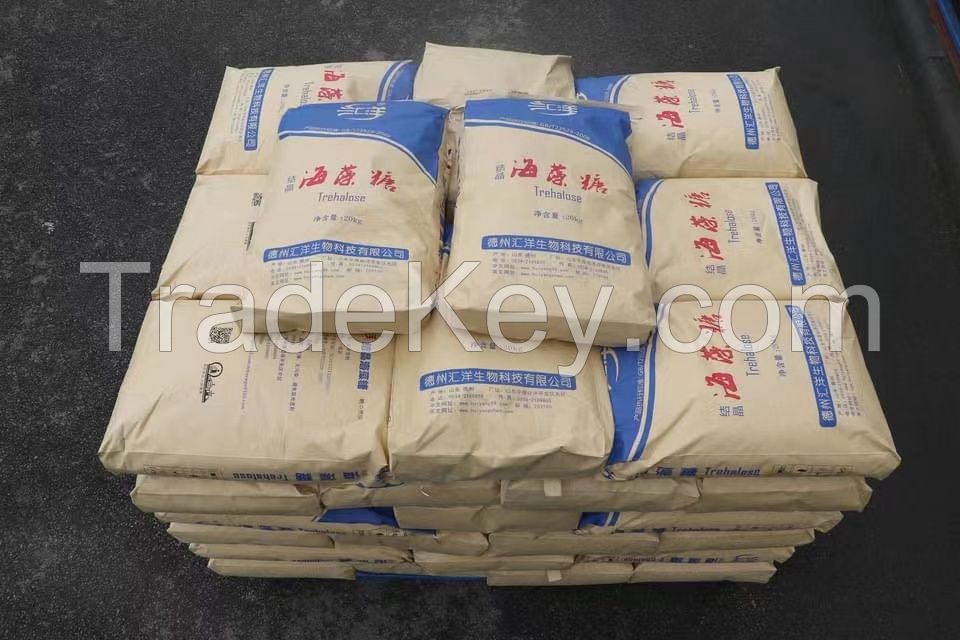 crystal trehalose Natural sweetener CAS 99-20-7 trehalose food grade