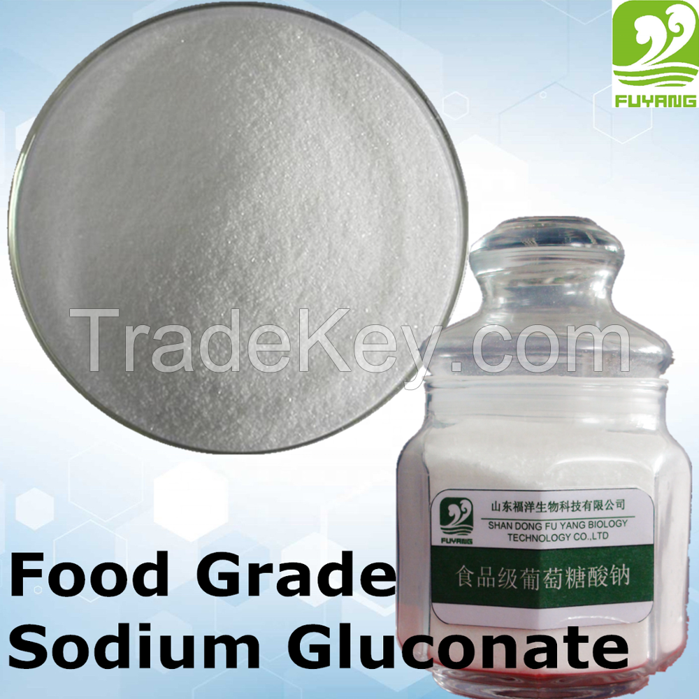 Factory price Cas 527-07-1 white 99% Sodium Gluconate/Gluconic for food grade