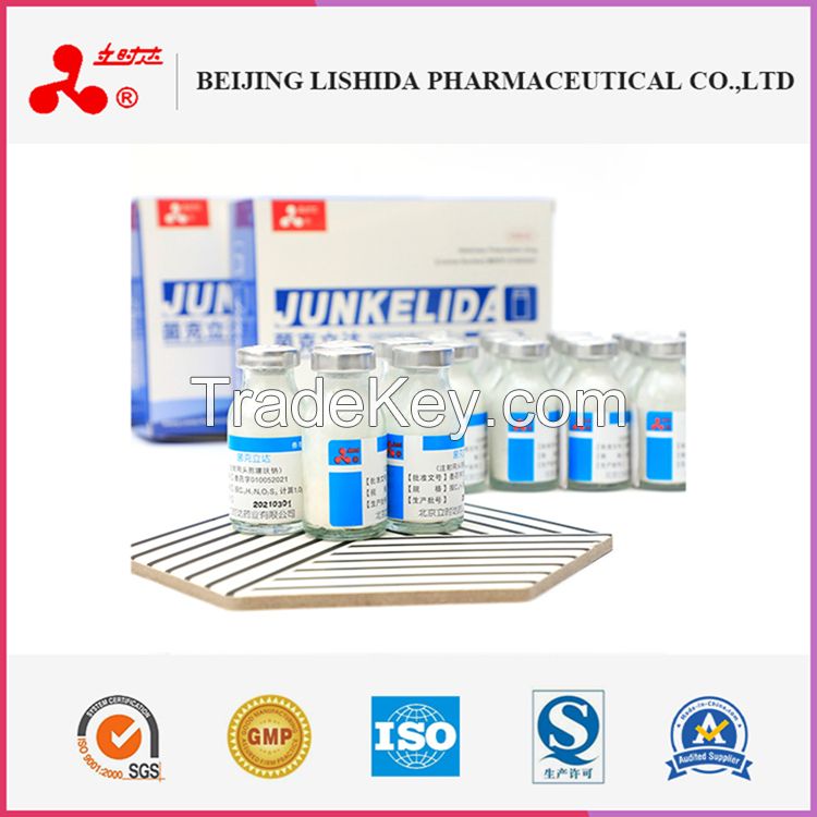 Ceftiofur sodium for injection