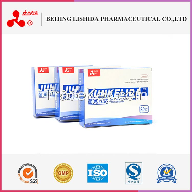 Ceftiofur sodium for injection