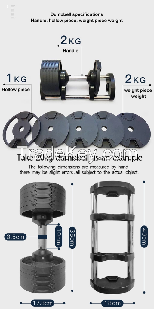 adjustable dumbbell