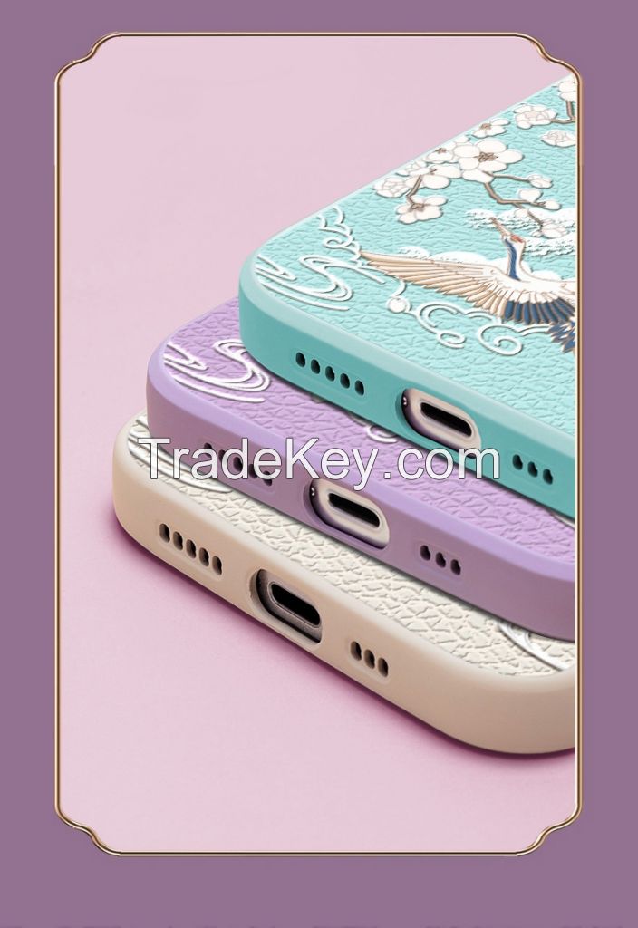 Mobile Phone Cases