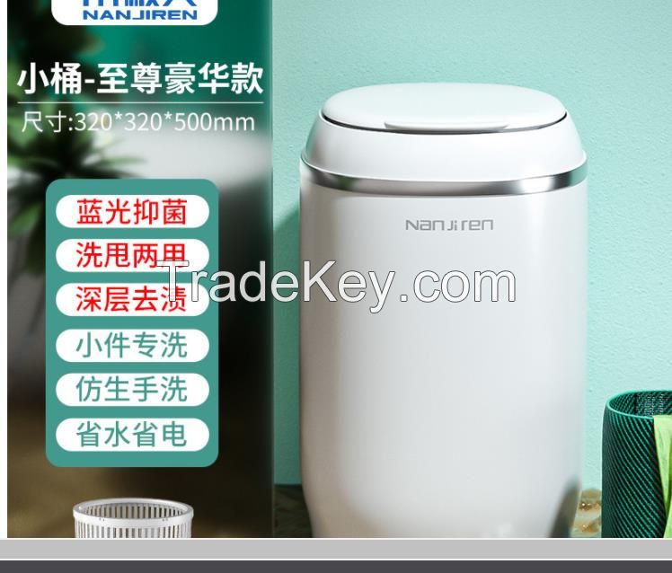 Mini washing machine small dehydration household automatic portable dormitory baby underwear underwear socks washing artifact