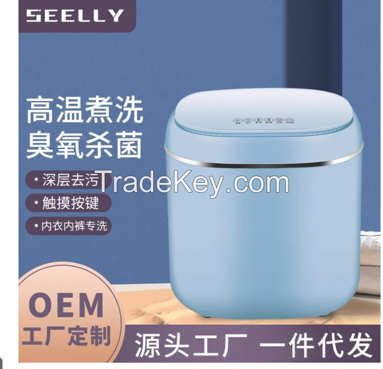 Seely washing machine ultrasonic cleaning machine high temperature boiling and washing mini baby underwear and socks washing artifact