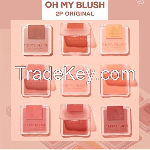 Blush Can Show Healthy And Ruddy Complexion