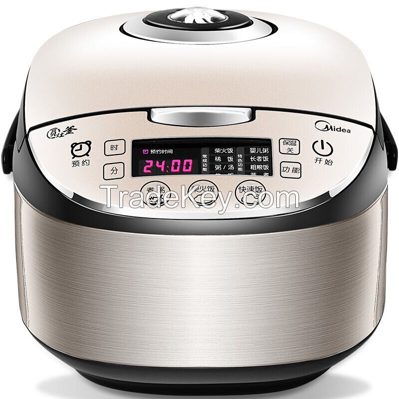 Midea Home Smart reservation non-stick cooker Mini rice cooker