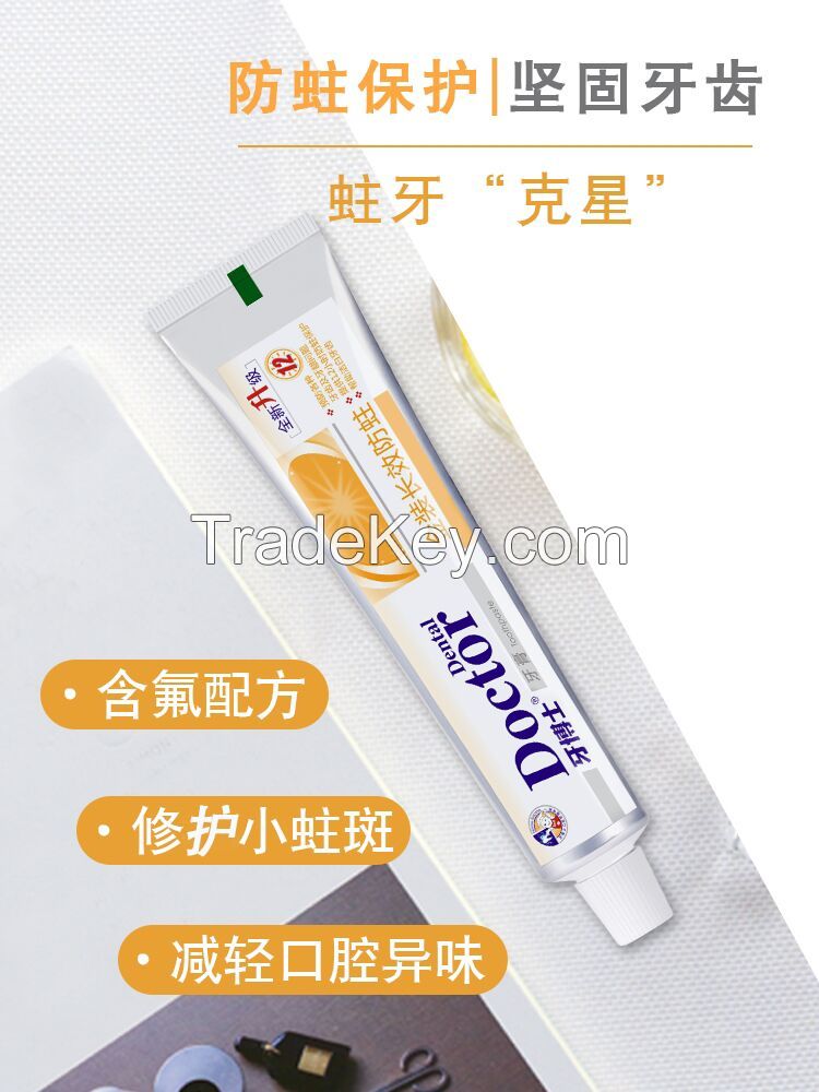 Dental doctor anti caries toothpaste