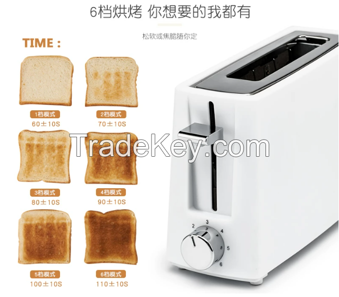 Stainless Steel Electric Toaster Household Automatic Bread Baking Maker Breakfast Machine Toast Sandwich Grill Oven 1 Slice