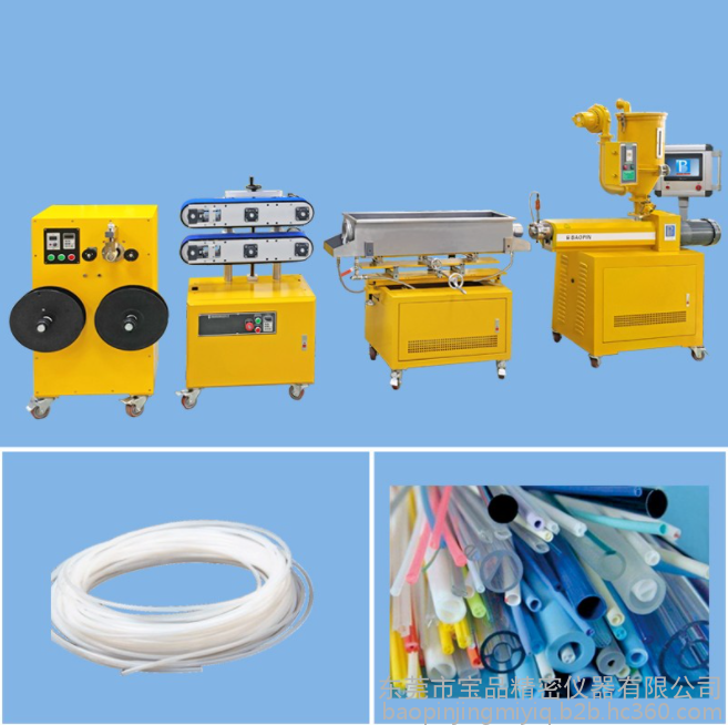 PVC PPR PP HDPE PE single screw plastic Lab Small Pipe Making Machine