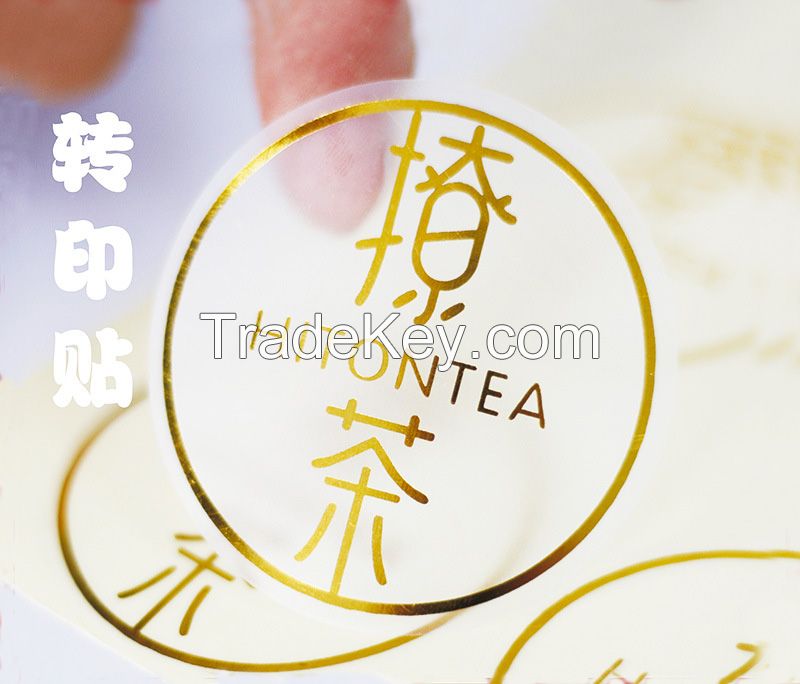 Cosmetics reverse UV frosted PVC self-adhesive label customized food sticker shading anti-counterfei