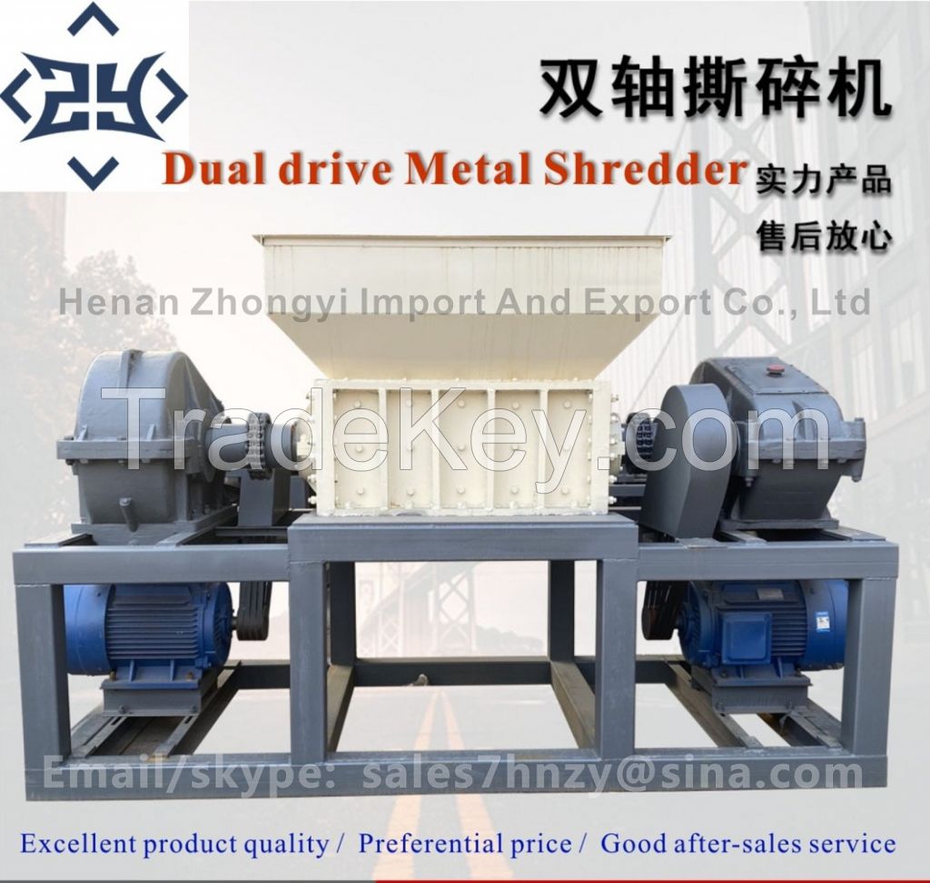 Double shaft shredder Hot sale Waste recycling Machinery Plastic Shredder Metal Shredder