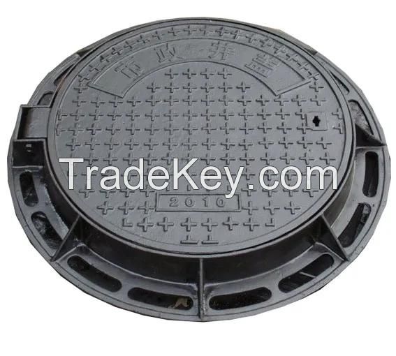 ductile iron manhole cover