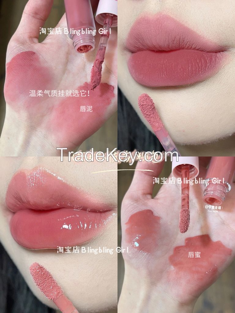 Lip mud lip gloss double-headed lip glaze mirror water lipstick summer nude color is a cheap student niche brand pure desire