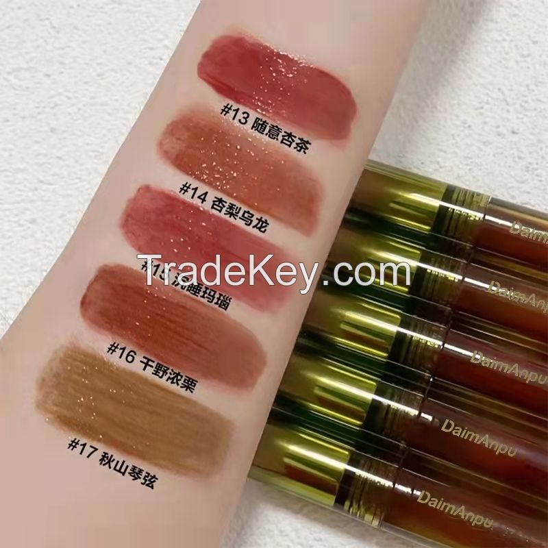 Lip mud lip gloss double-headed lip glaze mirror water lipstick summer nude color is a cheap student niche brand pure desire 