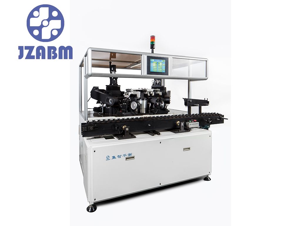 Five-station I type automatic balancing machine for DC motor armature