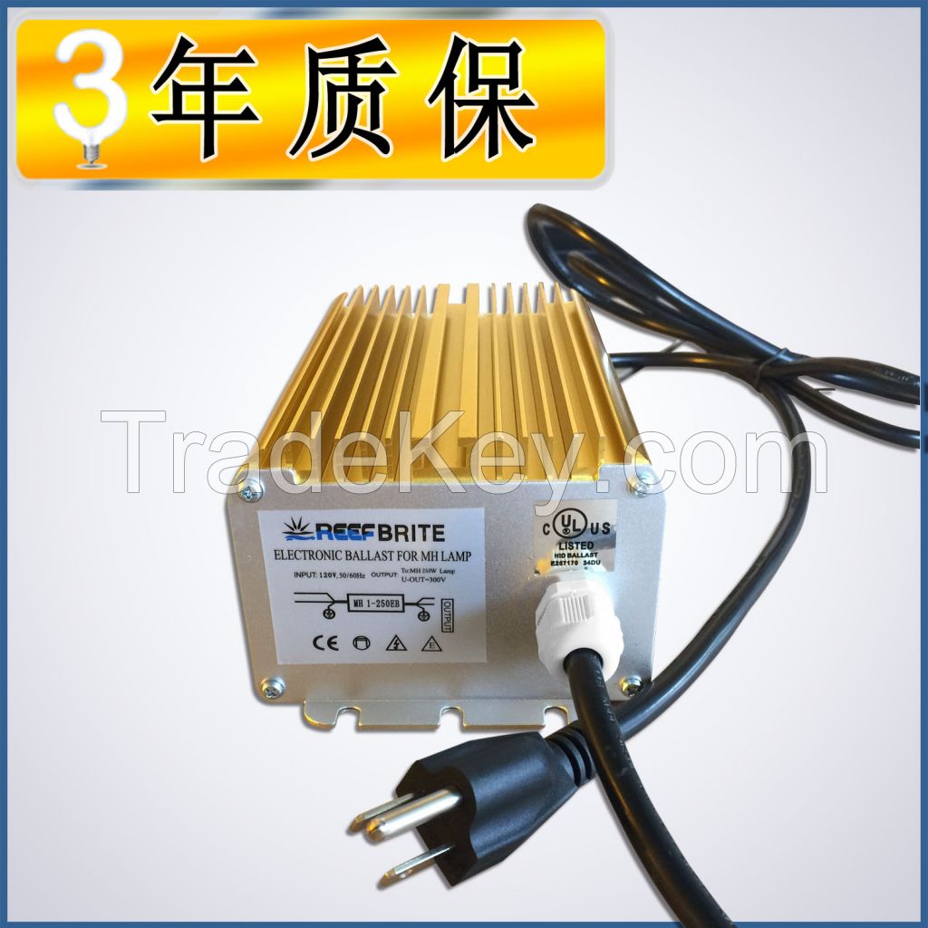 250W electronic ballast for HPS/MH bulbs