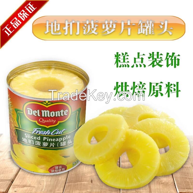 canned pineapple