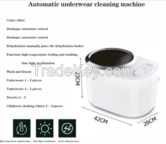 Mini Portable 2.5L Washing Machine Automatic Dormitory Travel Underwear Washing Machine Capacity Small Sterilization Instrument Mini Portable 2.5L Washing Machine Automatic Dormitory Travel Underwear Washing Machine Capacity Small Sterilization Instrumen