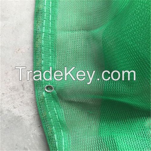 Construction Safety/ Swimming Pool Safety Net