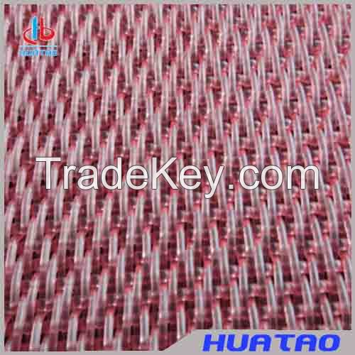 Alkali Resistant Filter Belt Cloth