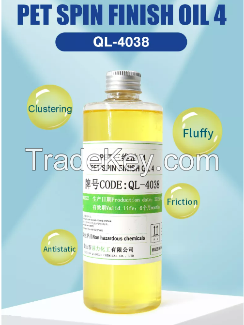 QIANGLI PET Spin finish oil PET three-dimensional polyester staple fiber oil agent QL-4038